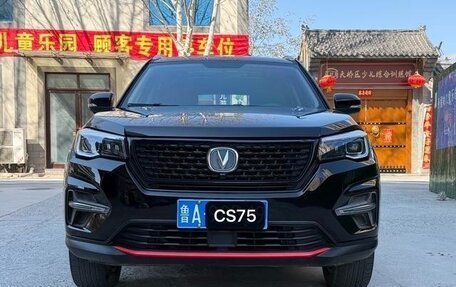 Changan CS75 I рестайлинг, 2021 год, 1 240 000 рублей, 3 фотография