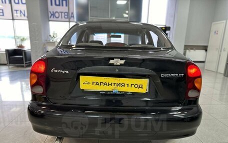 Chevrolet Lanos I, 2008 год, 229 000 рублей, 4 фотография