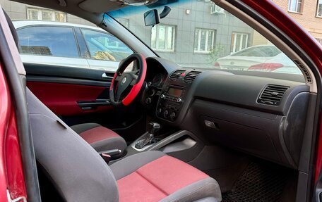 Volkswagen Golf V, 2005 год, 570 000 рублей, 4 фотография