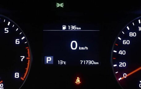 KIA Cerato IV, 2021 год, 2 160 000 рублей, 6 фотография