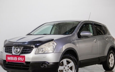 Nissan Qashqai, 2008 год, 949 000 рублей, 2 фотография