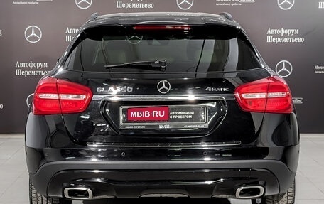 Mercedes-Benz GLA, 2016 год, 2 250 000 рублей, 6 фотография