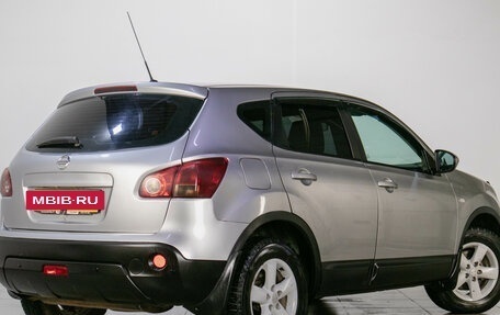 Nissan Qashqai, 2008 год, 949 000 рублей, 5 фотография