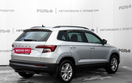Skoda Karoq I, 2020 год, 2 475 000 рублей, 5 фотография