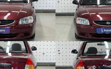 Hyundai Accent II, 2007 год, 480 000 рублей, 3 фотография