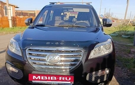 Lifan X60 I рестайлинг, 2015 год, 700 000 рублей, 2 фотография