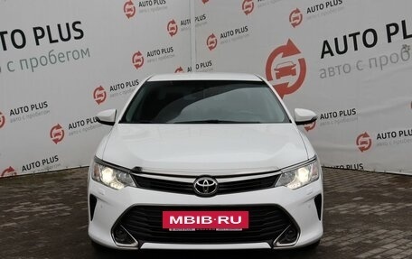 Toyota Camry, 2016 год, 2 145 000 рублей, 5 фотография