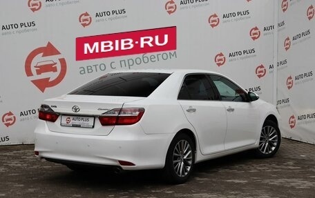 Toyota Camry, 2016 год, 2 145 000 рублей, 2 фотография