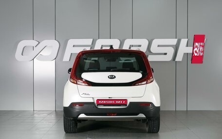 KIA Soul III, 2019 год, 1 849 000 рублей, 4 фотография