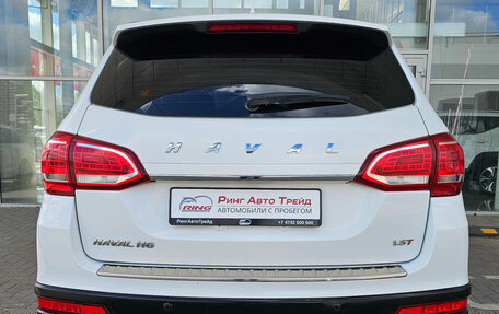 Haval H6, 2019 год, 1 169 000 рублей, 4 фотография