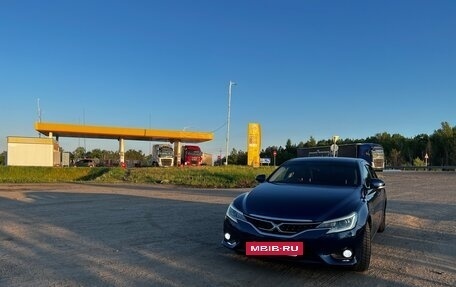 Toyota Mark X II, 2014 год, 1 899 000 рублей, 2 фотография
