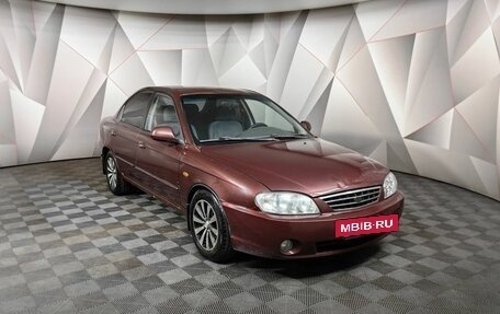 KIA Spectra II (LD), 2006 год, 219 000 рублей, 3 фотография