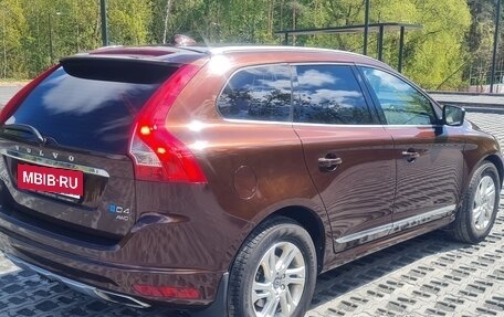 Volvo XC60 II, 2016 год, 2 700 000 рублей, 4 фотография