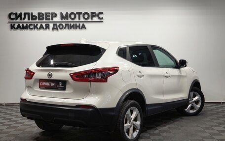 Nissan Qashqai, 2019 год, 1 430 000 рублей, 2 фотография