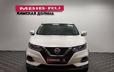 Nissan Qashqai, 2019 год, 1 430 000 рублей, 5 фотография