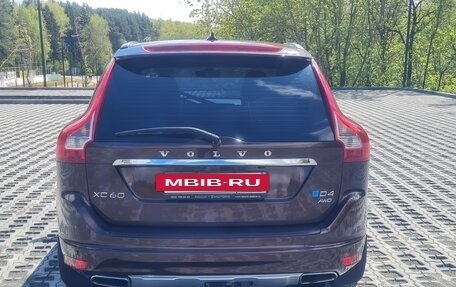 Volvo XC60 II, 2016 год, 2 700 000 рублей, 5 фотография