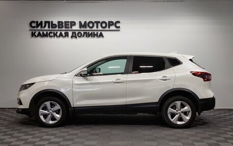 Nissan Qashqai, 2019 год, 1 430 000 рублей, 3 фотография