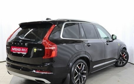 Volvo XC90 II рестайлинг, 2015 год, 3 349 000 рублей, 4 фотография