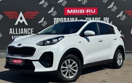 KIA Sportage IV рестайлинг, 2019 год, 1 890 000 рублей, 3 фотография