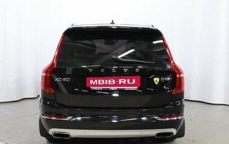 Volvo XC90 II рестайлинг, 2015 год, 3 349 000 рублей, 5 фотография