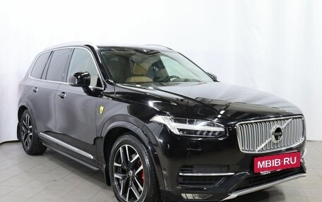 Volvo XC90 II рестайлинг, 2015 год, 3 349 000 рублей, 3 фотография