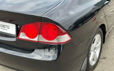 Honda Civic VIII, 2007 год, 980 000 рублей, 9 фотография