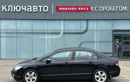 Honda Civic VIII, 2007 год, 980 000 рублей, 5 фотография