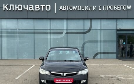 Honda Civic VIII, 2007 год, 980 000 рублей, 3 фотография