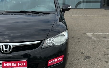 Honda Civic VIII, 2007 год, 980 000 рублей, 4 фотография