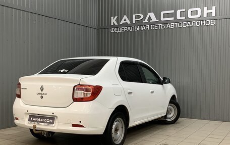 Renault Logan II, 2014 год, 829 000 рублей, 2 фотография