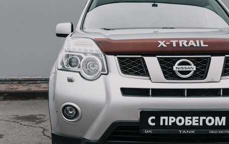 Nissan X-Trail, 2011 год, 1 100 000 рублей, 3 фотография