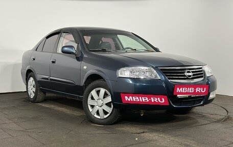 Nissan Almera Classic, 2006 год, 409 900 рублей, 2 фотография