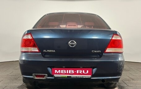 Nissan Almera Classic, 2006 год, 409 900 рублей, 4 фотография