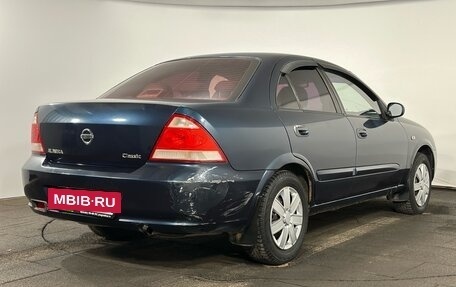 Nissan Almera Classic, 2006 год, 409 900 рублей, 3 фотография