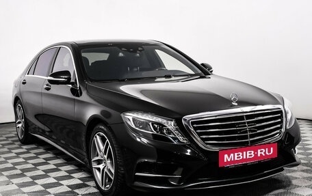 Mercedes-Benz S-Класс, 2015 год, 4 550 000 рублей, 3 фотография