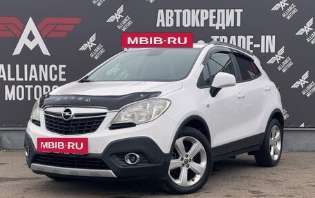 Opel Mokka I, 2013 год, 1 235 000 рублей, 3 фотография
