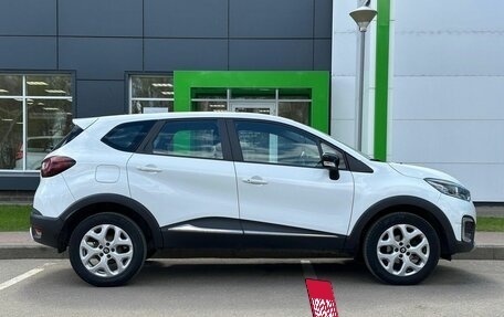 Renault Kaptur I рестайлинг, 2016 год, 1 449 000 рублей, 4 фотография