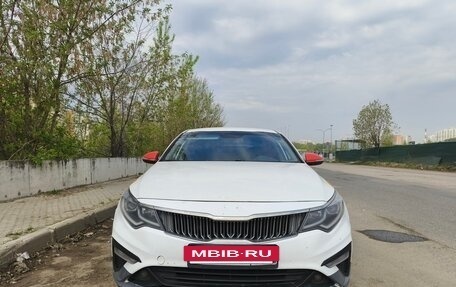 KIA Optima IV, 2019 год, 1 600 000 рублей, 2 фотография