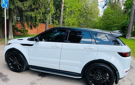 Land Rover Range Rover Evoque I, 2015 год, 2 590 000 рублей, 5 фотография
