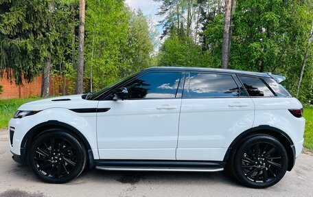 Land Rover Range Rover Evoque I, 2015 год, 2 590 000 рублей, 7 фотография