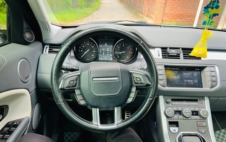 Land Rover Range Rover Evoque I, 2015 год, 2 590 000 рублей, 10 фотография
