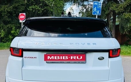 Land Rover Range Rover Evoque I, 2015 год, 2 590 000 рублей, 8 фотография