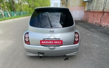 Nissan March III, 2003 год, 240 000 рублей, 3 фотография