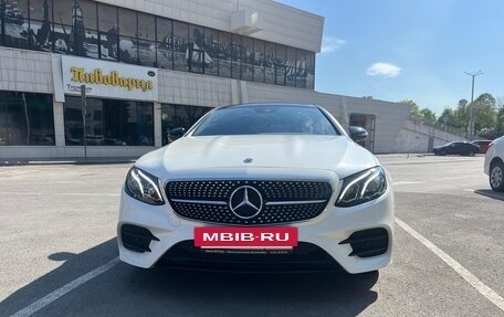 Mercedes-Benz E-Класс, 2019 год, 6 050 000 рублей, 3 фотография