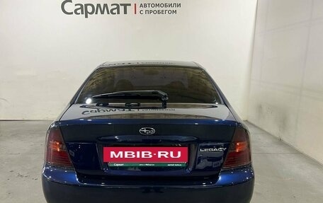 Subaru Legacy IV, 2003 год, 1 000 000 рублей, 6 фотография