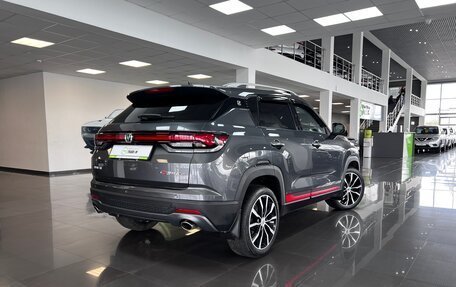 Changan CS35 Plus, 2022 год, 1 795 000 рублей, 2 фотография