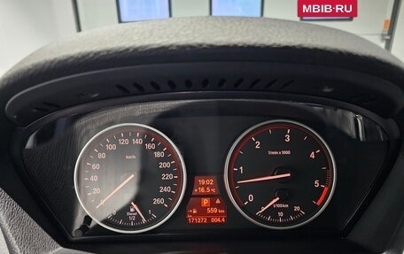 BMW X5, 2012 год, 2 559 000 рублей, 8 фотография