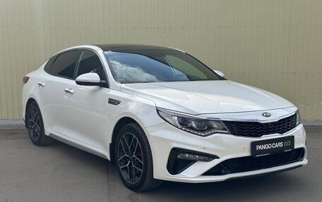 KIA Optima IV, 2018 год, 1 986 000 рублей, 3 фотография