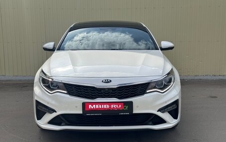 KIA Optima IV, 2018 год, 1 986 000 рублей, 2 фотография