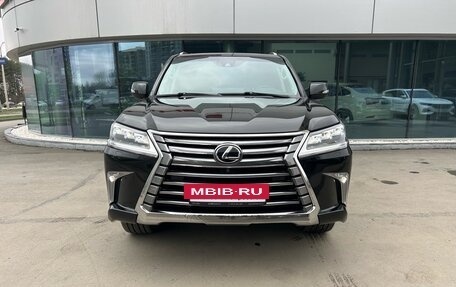 Lexus LX III, 2016 год, 6 700 000 рублей, 2 фотография